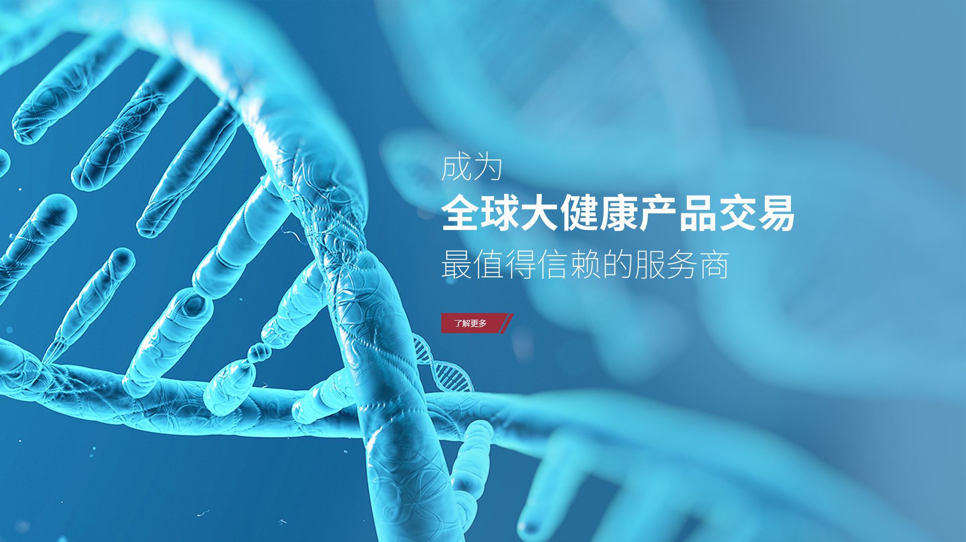 ca88科技