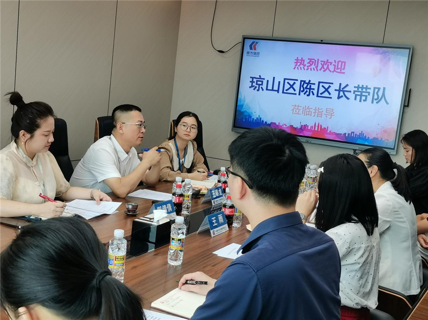 区辅导光临领导，合作助力自贸港