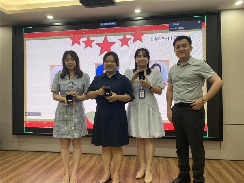 ca88集团留想品宣告典礼