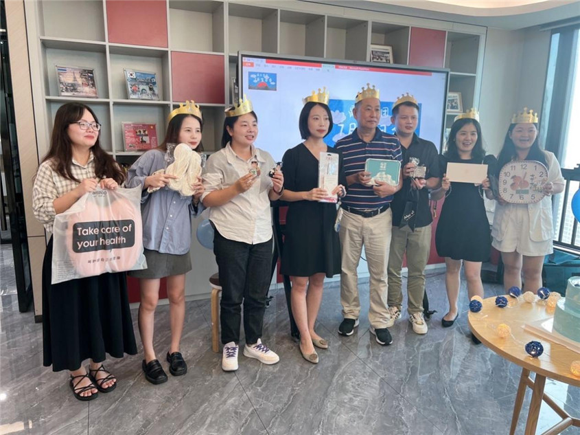 欢乐之蓝，起头开放