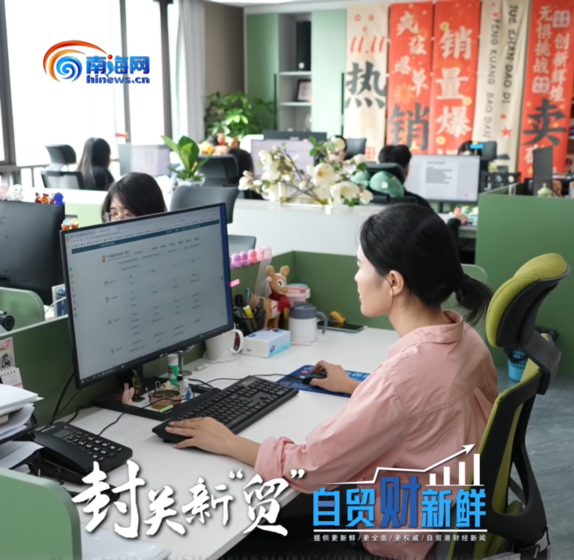省媒采访 I ca88在海南扎根成长的故事 省媒采访 I ca88在海南扎根成长的故事