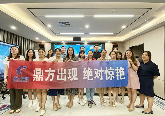 ca88集团留想品宣告典礼