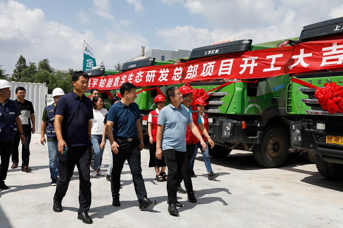 尊龙凯时官网入口(中国游)首页